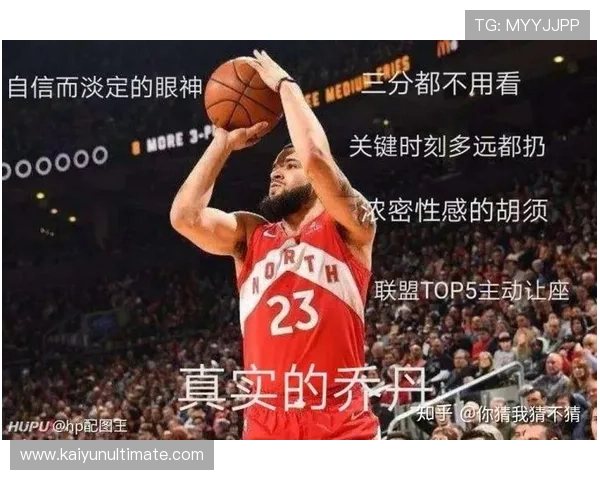 NBA猛龙最新赛程全解析及关键对决日程安排指南