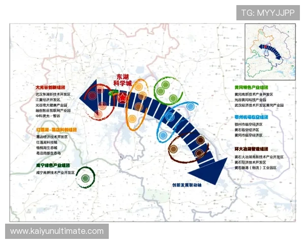 梅斯俱乐部发展历程与未来愿景及其在法国足球版图中的独特地位重要