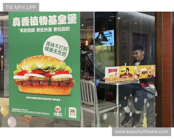 汉堡俱乐部荣耀徽章象征精神与团队力量的全新视觉解读 汉堡俱乐部荣耀徽章象征精神与团队力量的全新视觉解读