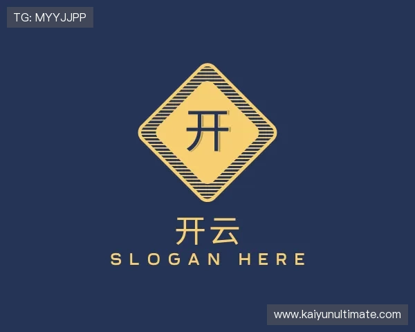 发现开云